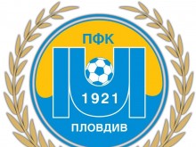 Фенклубът на Локо: Честит вековен юбилей на първия пловдивски отбор, навършил столетие