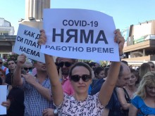 БХРА: Протестът на туристическия бизнес не е политически