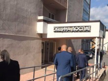 Антикорупционната комисия влезе в Община Доспат