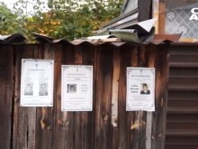 Деца от родопското село Момчиловци останаха без родители, стотици българи им попогнаха