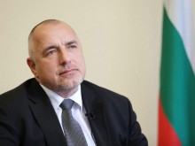 Борисов за празника: Хаосът е в полза на олигархията и човек, който реши, че юмрукът му е по-силен от разума