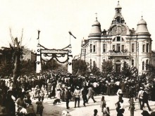 Каква е ролята на Пловдив с обявяването на независимостта на България?