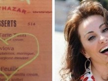 Дарина Павлова стана на "десерт"