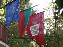 БСП - Пловдив влиза в новите избори с тежки вътрешни проблеми