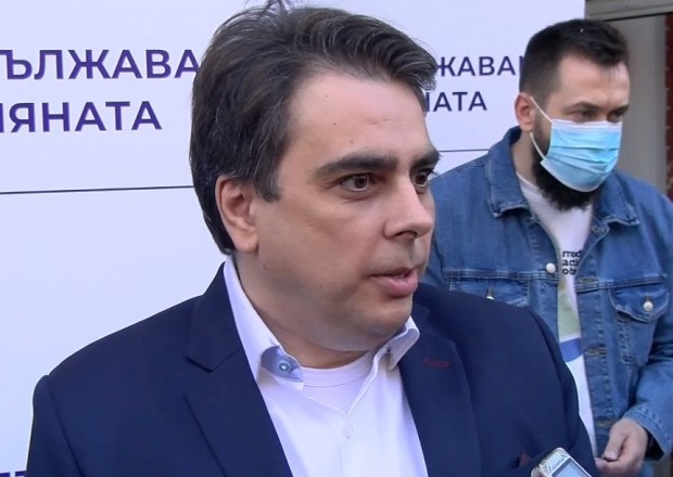 Асен Василев в Пловдив: Подадохме ръка на всички
