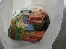 На ГКПП "Калотина" хванаха заподозрян за извършен банков обир