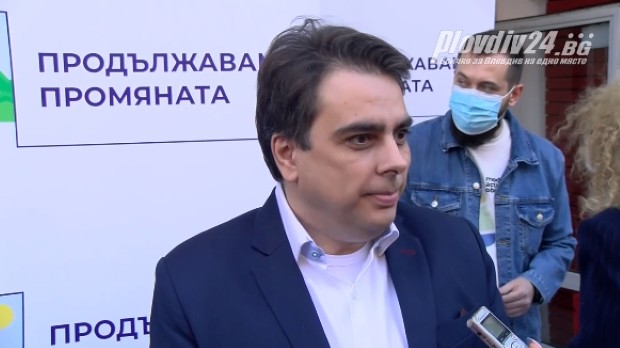 Plovdiv24 bg призова избирателите си да се ваксинират предаде репортер на