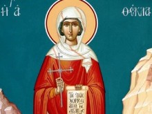 Днес имен ден имат едни от най-красивите имена