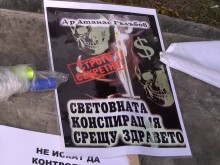 Пловдивчанин: Не вярвам едно парченце плат да ме предпази от такъв страшен вирус