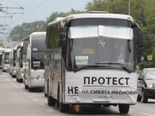 На 28 септември България ще бъде без автобуси