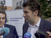 Кирил Петков и Асен Василев обявиха 5 условия за споразумение