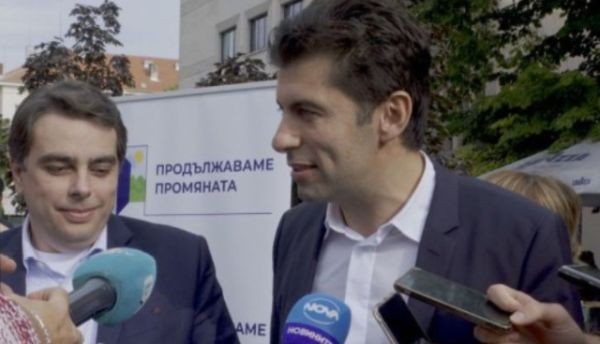 бТВ
Лидерите на новата политическа формация Продължаваме промяната - Кирил Петков