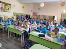 Пловдивски първокласници отбелязват Европейския ден на езиците