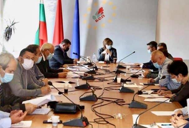 БСП: Трима представители на партията влизат в Инициативния комитет на Румен Радев