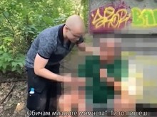 Ученици ловят педофили, показват записи на жените им!