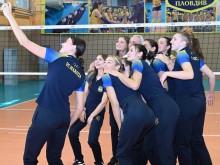Марица стартира в Шампионската лига с гостуване на познат съперник