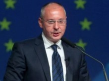 Румен Радев, Гълъб Донев, Сергей Станишев и Мария Габриел идват в Пловдив