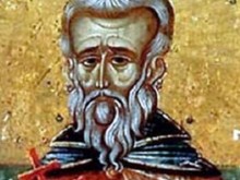 Празник е! Ето кой трябва да почерпи