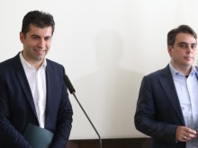 Историк: "Продължаваме промяната" е проект на американското посолство