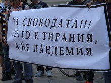 От САЩ: България е най-лошият пример в Европа заради антиваксъри, които тръбят, че ваксините убиват