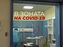 Вирусът уби още 70 души у нас, вижте колко от тях не са били ваксинирани