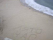 Спасители си взеха чао с морето по интересен начин