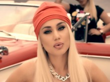 Чалгата се пренесе в чужбина