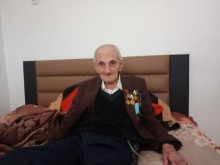 Наградиха с 500 лева 100-годишен родопчанин, участвал във Втората световна война