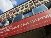 ИБ на БСП: Ще защитим правата си по съдебен ред