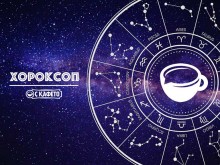 Предупреждение към една зодия: Пазете се!