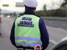 "Пътна полиция" с нова акция