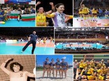 71 години Марица - волейболната гордост на Пловдив