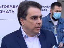 Асен Василев ли е вторият политик в досиетата "Пандора"?