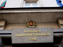 ВАС постанови незабавното изваждане на Цветомир Найденов от българската версия на "Магнитски"