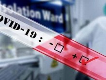 ���� �� ������� ������� ����� COVID-19 � ����� ������