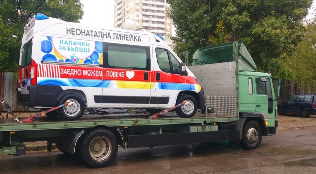 Първата детска линейка отива в Пловдив!