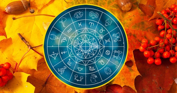 Дневен хороскоп за 12 10 2021 изготвен от Светлана Тилкова АленаОВЕННе избързвайте
