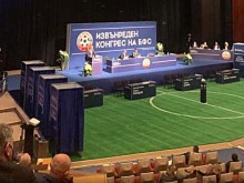 Гледайте НА ЖИВО конгреса на БФС! Ще има ли скандали и кой ще е новият президент?