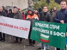 Градев: Ще оспорваме решенията на конгреса, ако Михайлов спечели