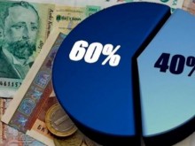 Започва нов прием по мярката 60/40