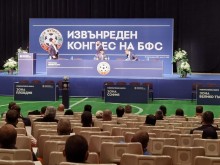 Трима от кандидатите за президент на БФС се отказаха, гласуването почна