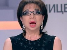 Какво се случва с Цветанка Ризова?