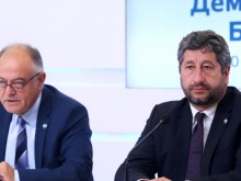 РИК - Стара Загора отказа регистрация на листата на ДБ