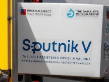 ����� ������ Sputnik V ��� ������� �� �����