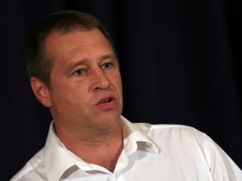 Левски представи новия УС