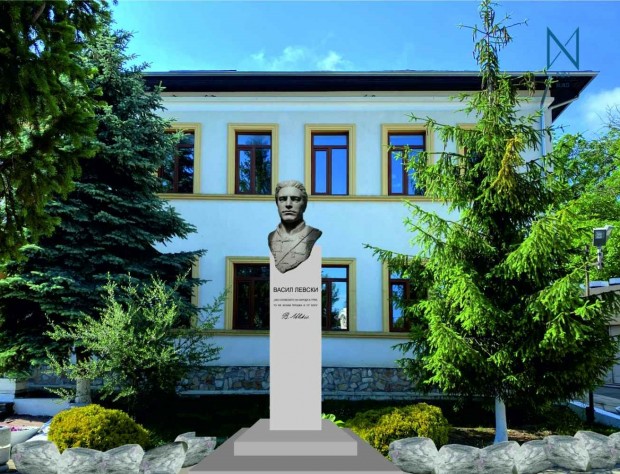 Паметник на националния герой Васил Левски ще бъде издигнат на