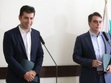 "������������ ���������" �������� ���������� �� �� ��������� ���������� � �����