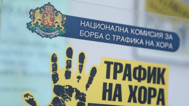 БГНЕС
Софийска районна прокуратура образува досъдебно производство за трафик на непълнолетни лица,