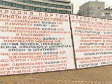 ������������ � ������� �� ���������: COVID-19 � ������, � ��������� ������