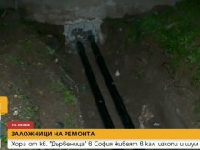 ���� ���� ����� ���������� ����� �� "������������ �����"�